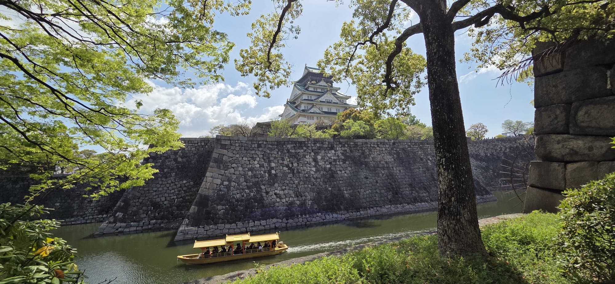 Japan 2026 — 23