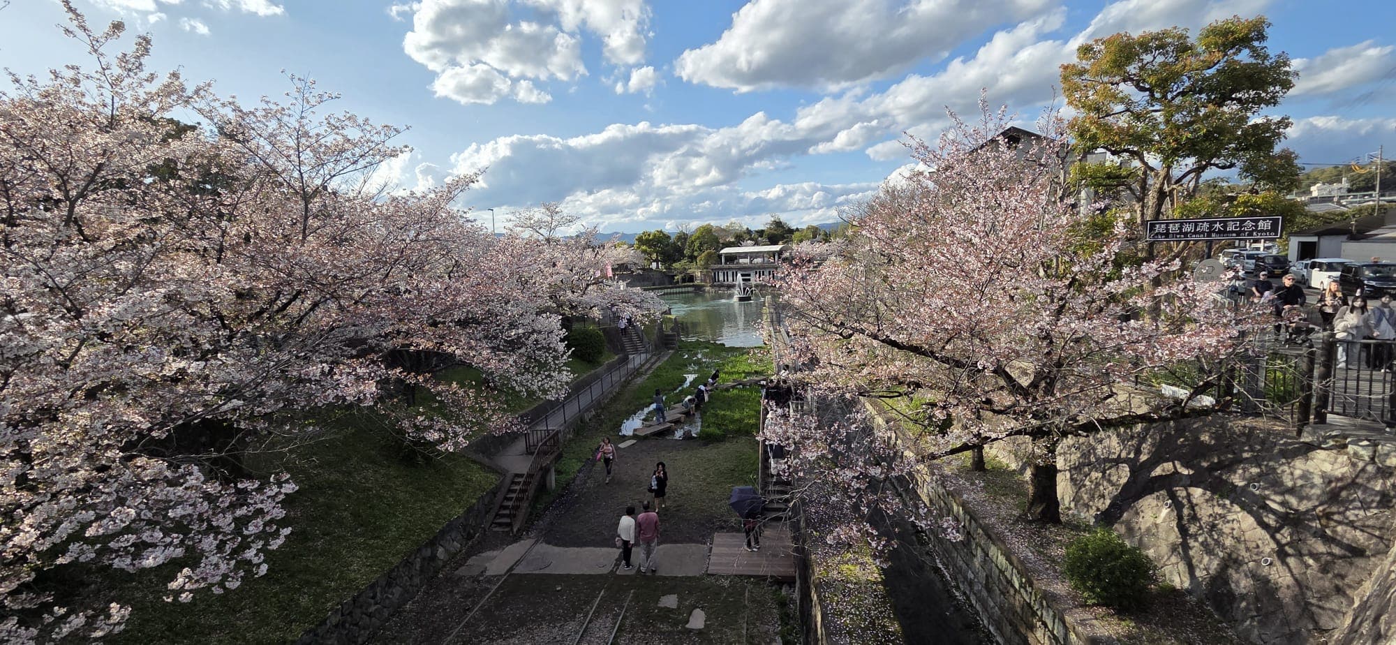 Japan 2026 — 20