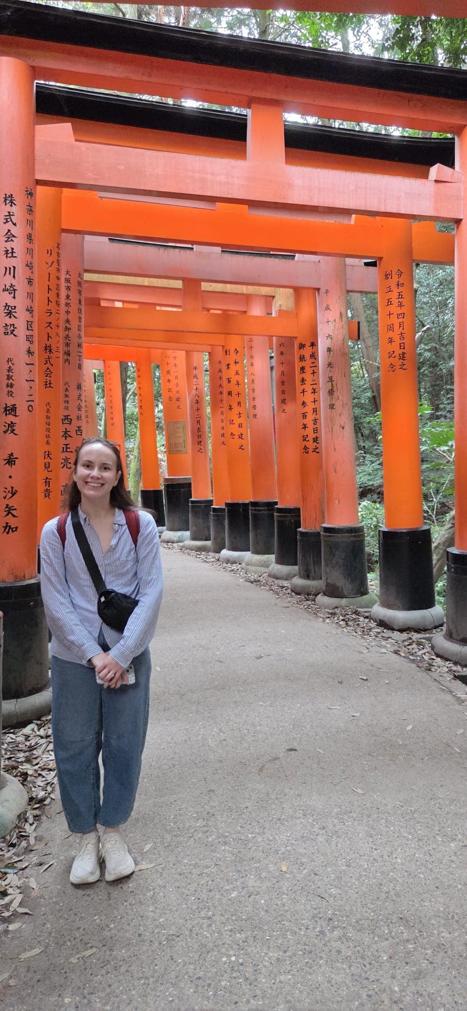 Japan 2026 — 5