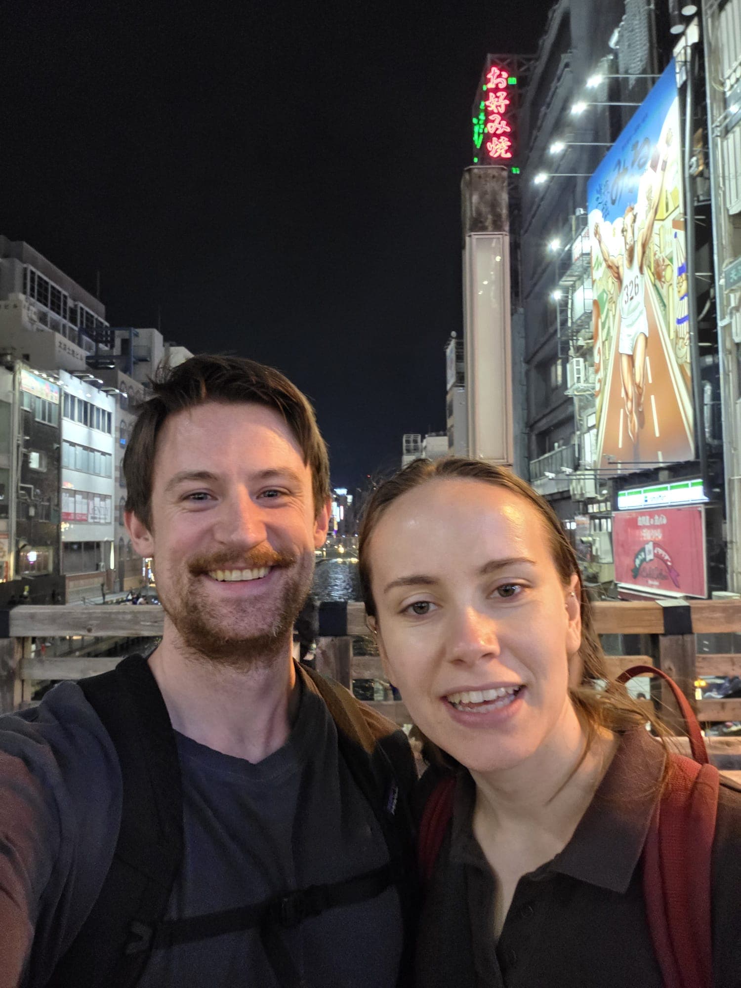 Japan 2026 — 9