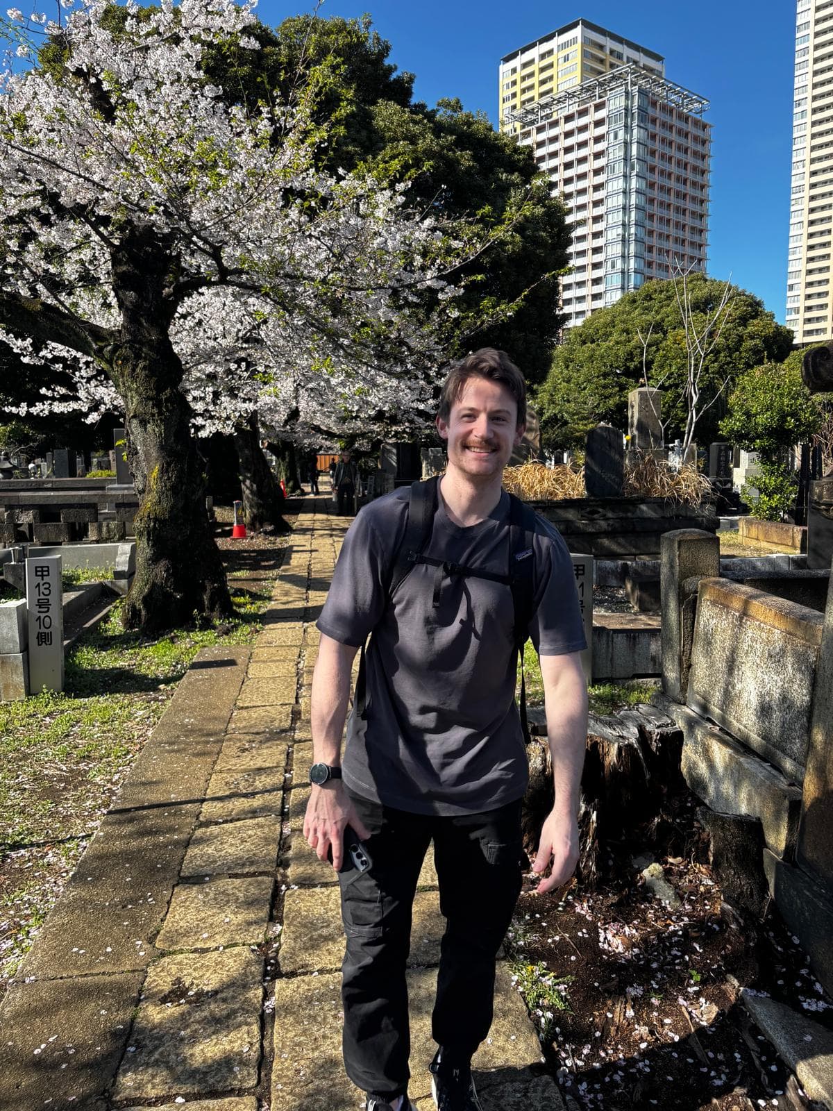 Japan 2026 — 28